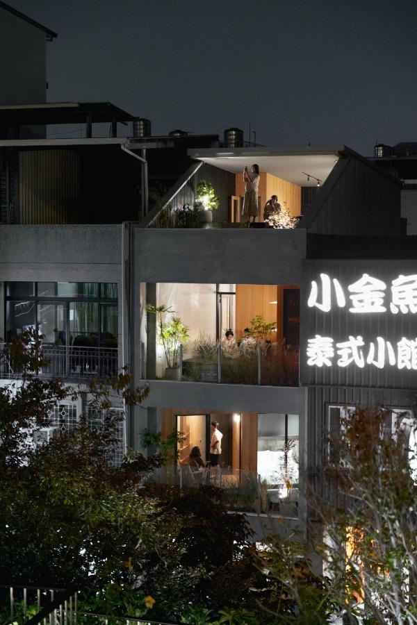 J Youai House 珍友愛 景觀包棟民宿 Tainan Exterior photo